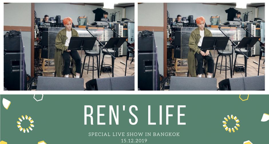 เร็น ฟิตเต็มกำลัง ซุ่มซ้อมอย่างหนักเพื่อ เลิฟไทย ในงาน2019 NUEST REN SPECIAL LIVE SHOW  IN BANGKOK