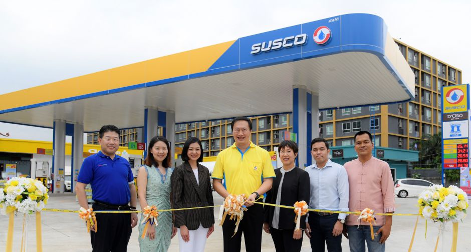 ซัสโก้ เปิดสถานีบริการน้ำมันแห่งใหม่ สาขาหัวหมาก มอบสิทธิพิเศษ ลดน้ำมันลิตรละ 50 สตางค์