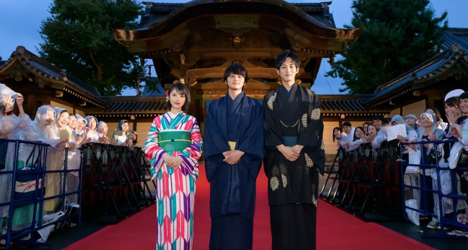 ฮามาเบะ มินามิ ควง คิตามุุระ ทาคุมิ และ  มัตสึซากะ โทริ เปิดตัว HELLO WORLD รอบปฐมทัศน์ที่เกียวโตชมภาพยนตร์ร่วมกับแฟน ๆ 