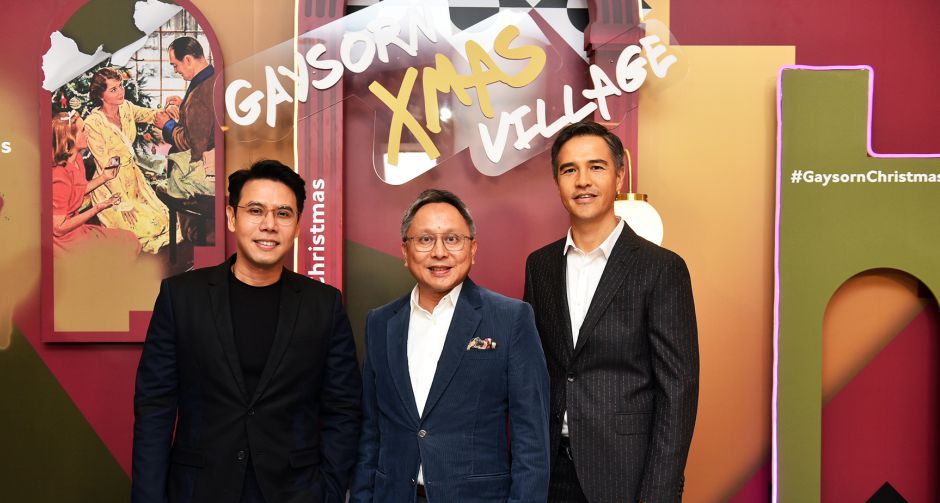 เกษรวิลเลจ เปิดฉากเทศกาลแห่งความสุขพร้อมความสนุกครั้งยิ่งใหญ่ จัดเอ็กซ์คลูซีฟปาร์ตี้ GAYSORN CHRISTMAS VILLAGE 2019 