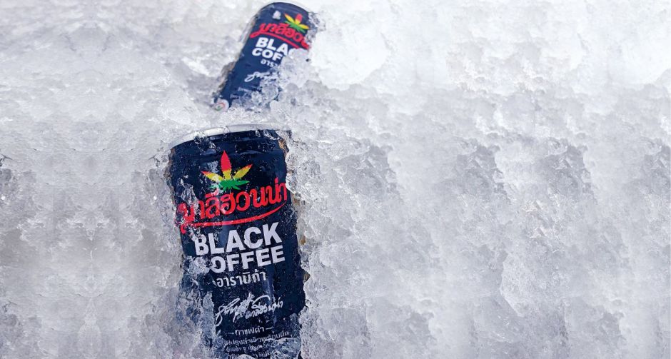 อ.ไข่ มาลีฮวนน่า ต่อยอดเส้นทางดนตรี จับมือ จีเอ็ม อินเตอร์ ฟู้ดส์ เปิดตัวกาแฟดำสำเร็จรูปกระป๋อง มาลีฮวนน่า แบล็กคอฟฟี่