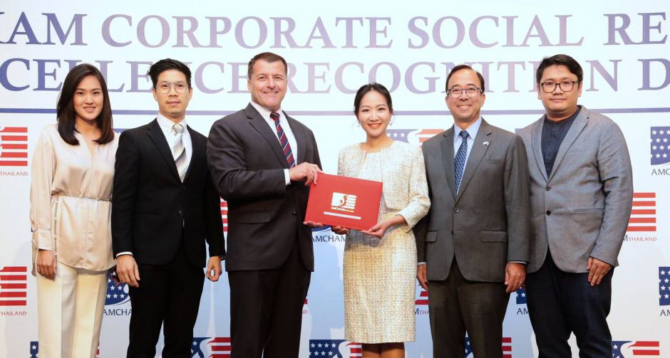 มอนเดลีซ คว้ารางวัล องค์กรที่มีความรับผิดชอบต่อสังคมดีเด่นประจำปี 2562  ต่อเนื่องเป็นปีที่ 5 จากสภาหอการค้าอเมริกา