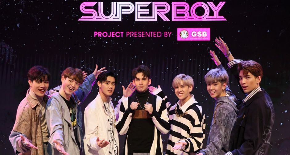 ใครจะเป็น 6boys สุดท้าย ในรายการ Superboy Project Presented by GSB