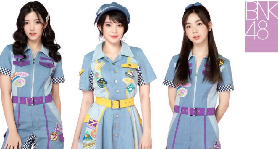 6 สาว BNK48 และ 1 สาว CMG48 พร้อมเยือนเวที Superboy