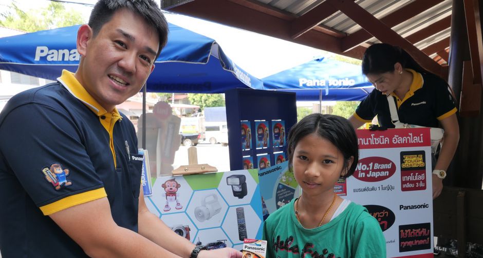  พานาโซนิคมอบความรู้คู่พลังงาน  จัดกิจกรรมเยาวชนเรียนรู้การผลิตถ่านไฟฉาย