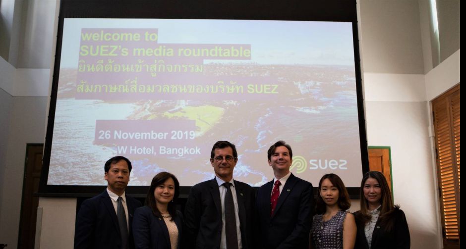 สุเอซ (SUEZ) ผู้นำด้านการบริหารจัดการสิ่งแวดล้อมระดับโลก เผยแผนยุทธศาสตร์ Shaping SUEZ 2030 เร่งพัฒนาขยะในประเทศไทย 