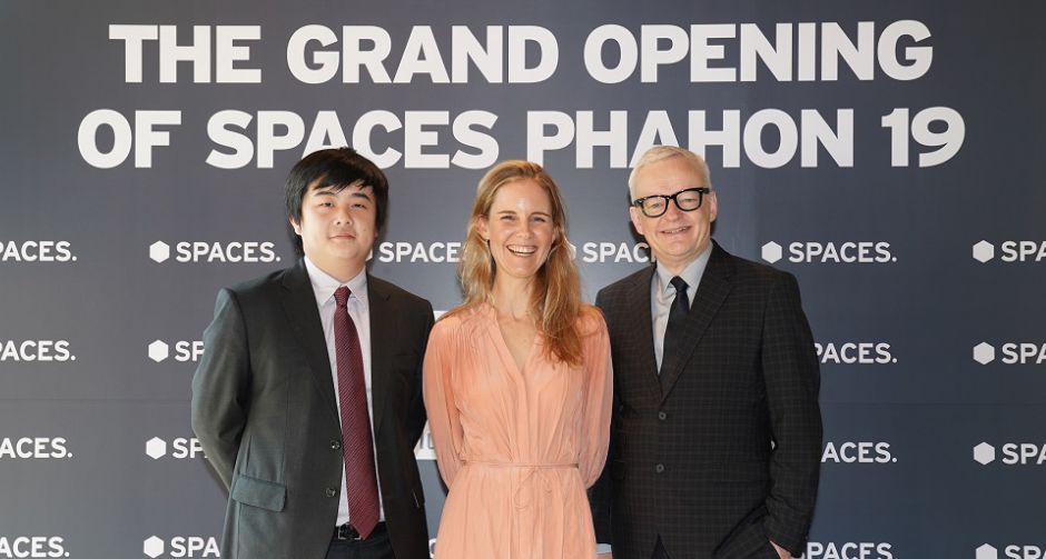 สเปซเซส ผู้ให้บริการพื้นที่สำนักงานให้เช่าและโคเวิร์คกิ้งสเปซ สุดสร้างสรรค์ ประกาศเปิดศูนย์ที่ 4 ในกรุงเทพฯ ย่านพหลโยธิน