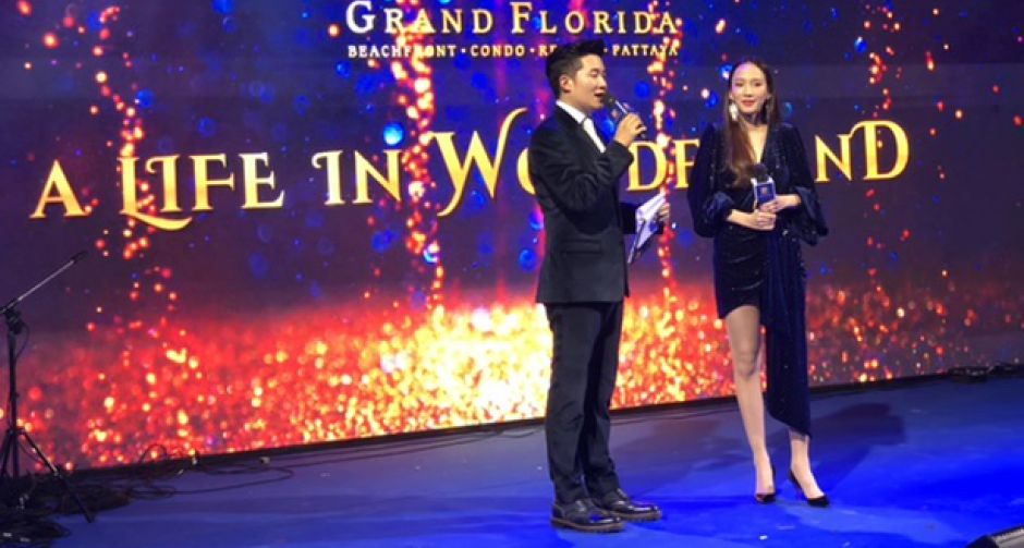 อั้ม พัชราภา สวยสง่าดั่งต้องมนต์ อลังการเฉลิมฉลองเปิดตัว แกรนด์ ฟลอริด้า