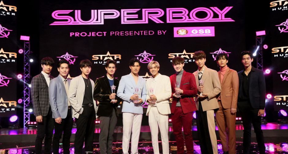แบงก์ - แบงค์ - จูเนียร์ - กาด - ภณ คว้าแชมป์ Superboy Project  Presented by GSB