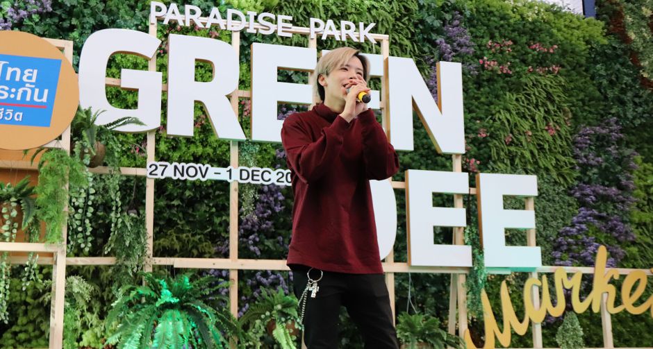สุดฟิน! คชา นนทนันท์ หอบเพลงใหม่ ภาพเก่า  เซอร์ไพร์สแฟนๆ ในงาน GREEN DEE Market 