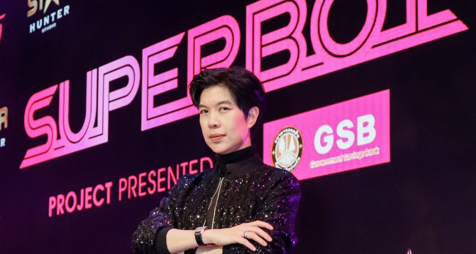 โอ๋ - ยชญ แฮปปี้ คอนเสิร์ตใหญ่ SBFIVE The Moonlight Concert ขายบัตรเกลี้ยง ภายใน 2 นาที  ติ่งฟินแน่กับ 5 หนุ่ม SBFIVE 