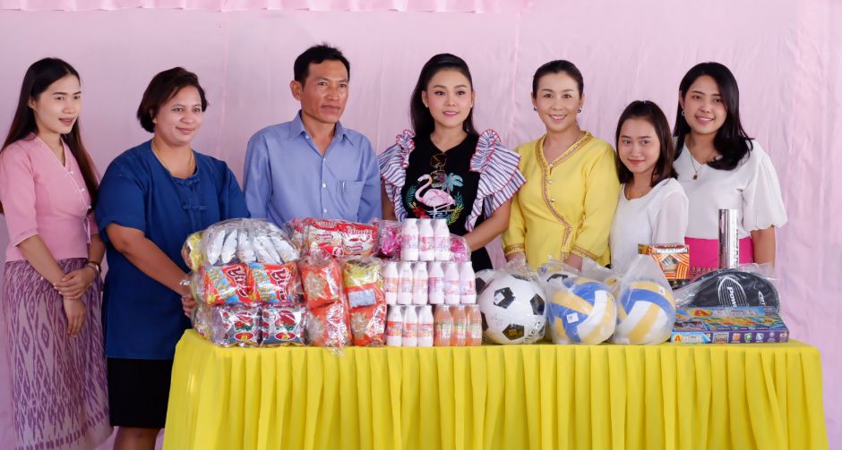 หญิง ธิติกานต์ อาร์สยาม ลั่น! ทำบุญไม่หวังผล  ขอแค่มีคนมาซื้อที่เชียงใหม่ ลดราคาขายแค่ 10 ล้าน!!