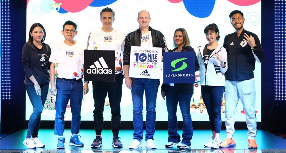 งานวิ่งแห่งปี SUPERSPORTS 10 MILE INTERNATIONAL RUN SERIES THAILAND 2020