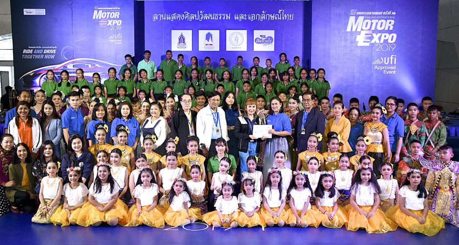 MOTOR EXPO สนับสนุนศิลปวัฒนธรรมไทยแก่โรงเรียนประชาอุทิศ