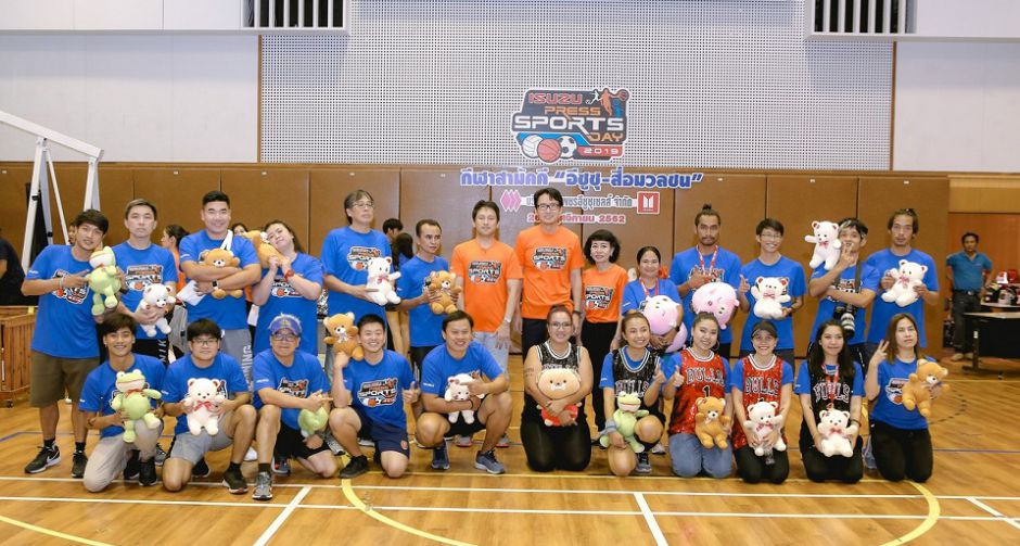 Isuzu Press Sports Day 2019 กระชับสัมพันธ์อีซูซุกับสื่อมวลชน