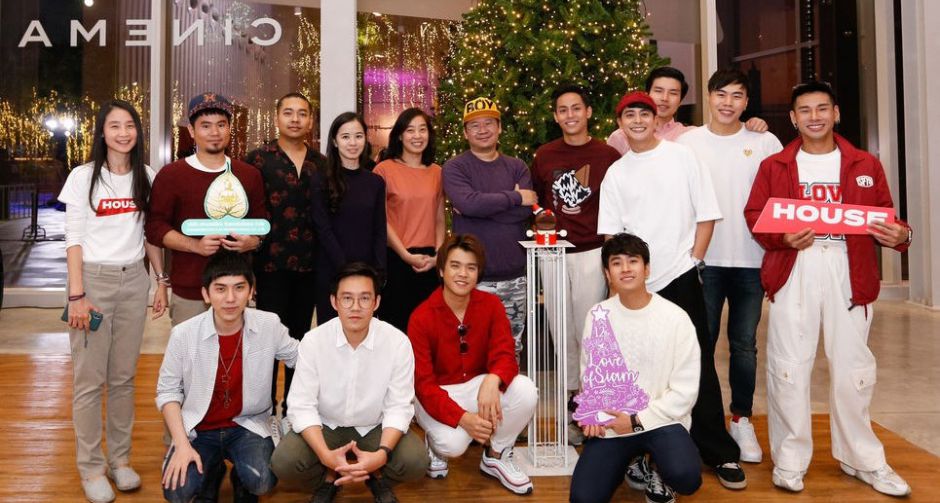"12 ปี รักแห่งสยาม" "วงออกัส" จัดเต็มมินิคอนเสิร์ตรับลมหนาวมอบของขวัญปีใหม่สุดอบอุ่น ย้อนความทรงจำดี ๆ แน่น HOUSE SAMYAN