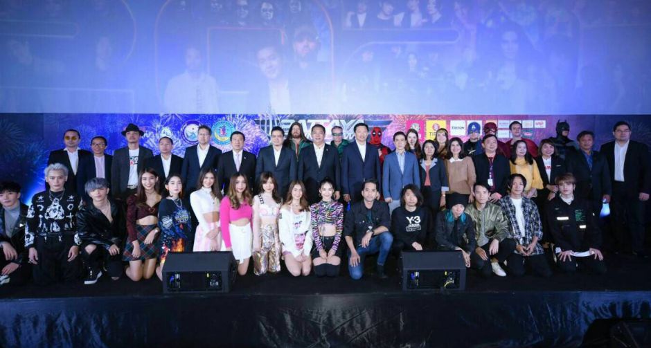ภาพงานแถลงข่าว PATTAYA COUNTDOWN 2020 (พัทยา เคาท์ดาวน์ 2020)