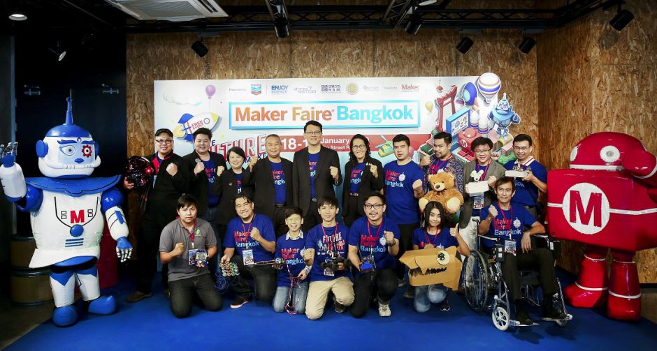 เตรียมยลโฉมอนาคตที่สัมผัสได้ในงาน Maker Faire Bangkok 2020 ตอกย้ำความสำเร็จของงานเมกเกอร์แฟร์เป็นปีที่ 5 