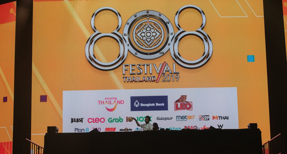 สุดเดือด Calvin / ZEED / KSHMR / Skrillex ปล่อยไม่ยั้ง แฟนเต็มอิ่ม ส่งท้ายปีกับ 808 Festival 2019 