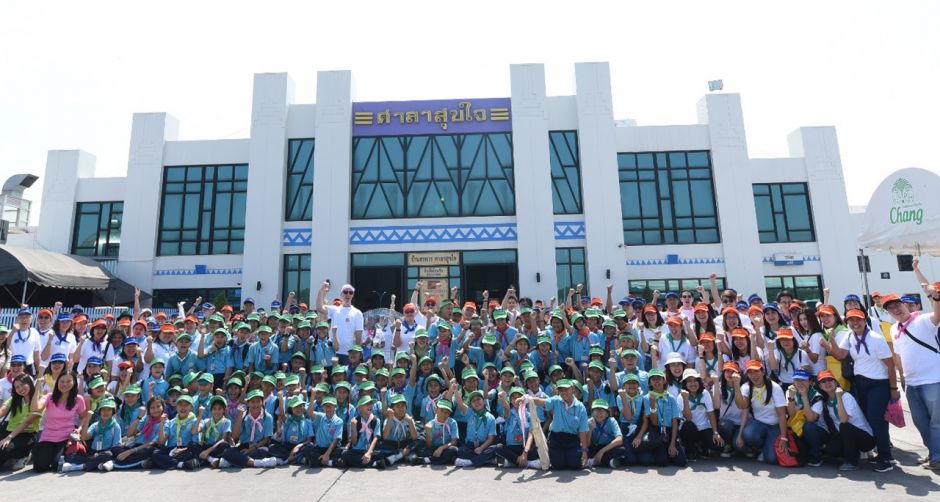 กลุ่มบริษัท ชับบ์ ผนึกกำลังจัดงาน RDS กิจกรรมเพื่อสังคมภายใต้โครงการ EDUCATION HEART