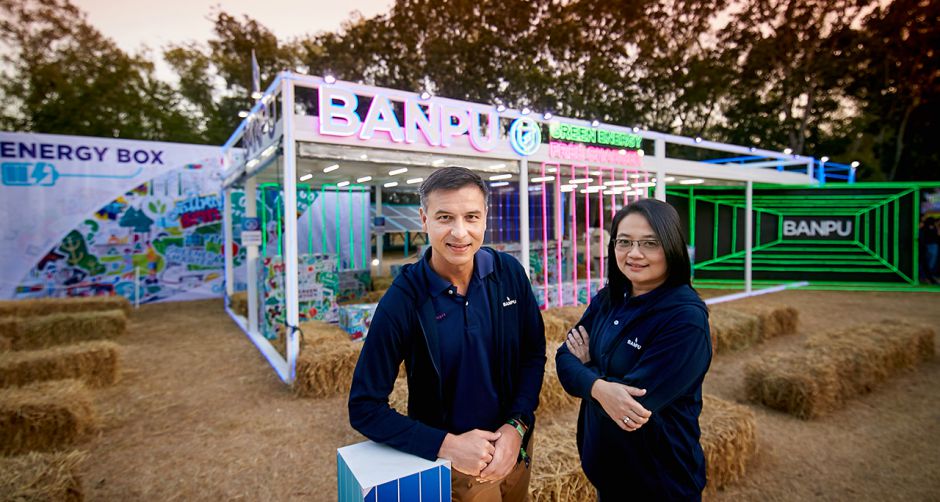 บ้านปูฯ สร้างประสบการณ์สีเขียวในเทศกาลดนตรีสุดยิ่งใหญ่ บิ๊ก เมาน์เท่น มิวสิค เฟสติวัล ต่อเนื่องเป็นปีที่ 2