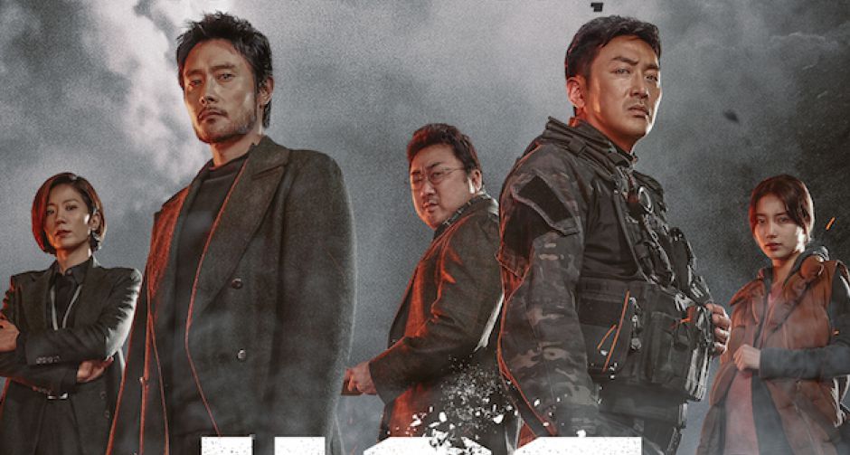 ใบปิดใหม่ ASHFALL รวมทีมซูเปอร์สตาร์ระดับเอลิสต์ ส่งสัญญาณมหันตภัยภูเขาไฟเพ็กตูปะทุที่เกาหลี 