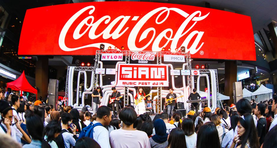 COCA-COLA PRESENTSSIAM MUSIC FESTIVAL 2019