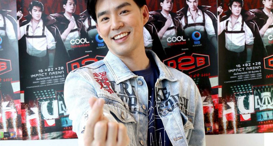 เปิดใจ Daddy "บีม-กวี" กับอังคอร์คอนเสิร์ต "D2B  Infinity Fun+ 2020"