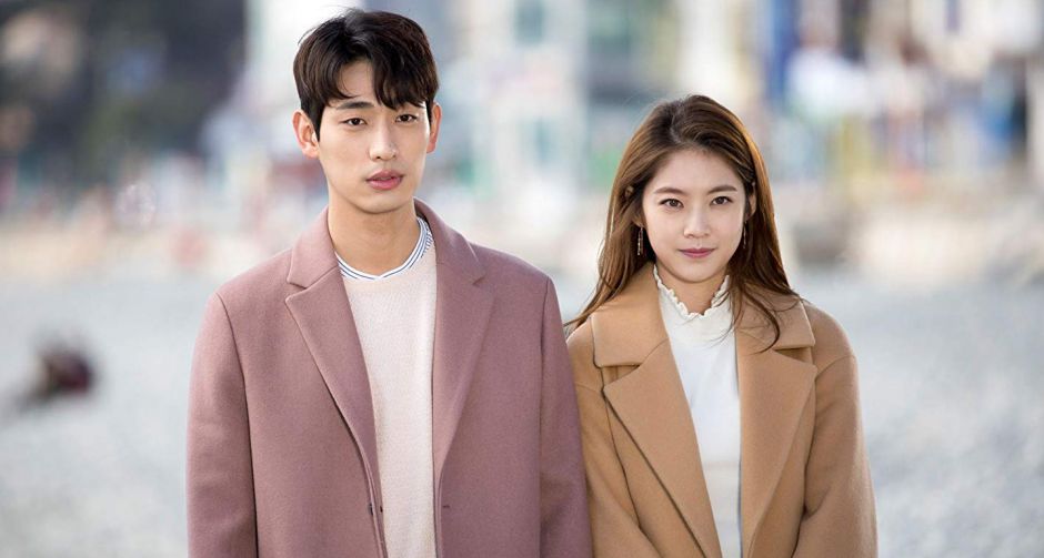 "โมโนแมกซ์" นำเสนอเรื่องวุ่นวายของเจ้านายกับลูกน้อง ในซีรีส์เกาหลี "My Shy Boss เขินนักรักซะเลย"