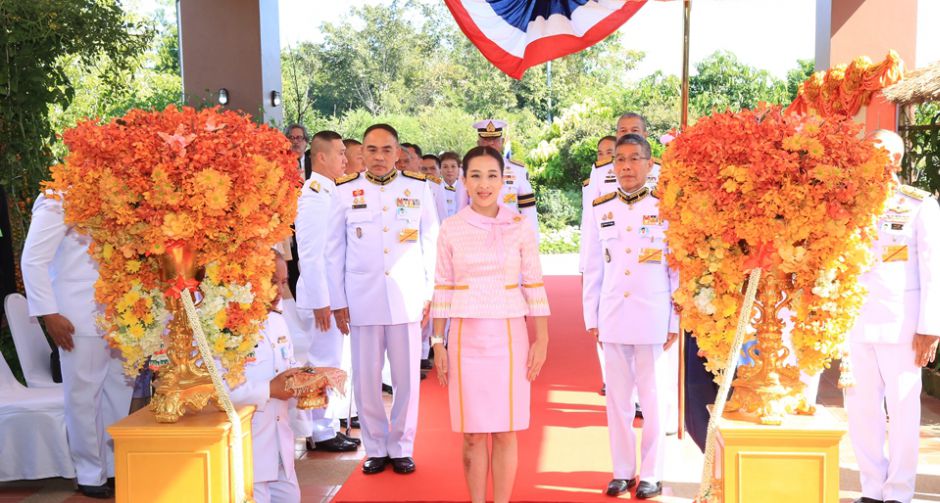 สมเด็จพระเจ้าลูกเธอ เจ้าฟ้าพัชรกิติยาภา นเรนทิราเทพยวดี เสด็จแทนพระองค์ เปิดงานประชุมวิชาการนานาชาติด้านการพัฒนาเกษตร