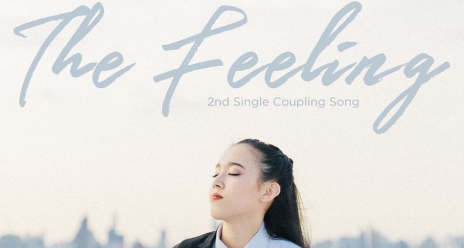 The Feeling เพลงดีมีคุณภาพจากวง FEVER 