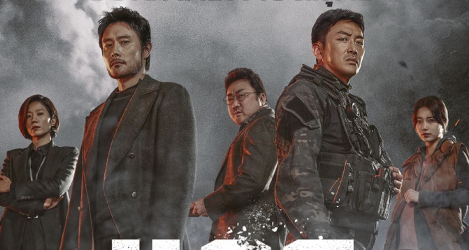 คนดูล้นทะลัก! "ASHFALL" เข้าฉาย 4 วัน ดูแล้วเฉียด 3 ล้านคน ถล่มบ็อกซ์ออฟฟิศเกาหลี 2 หมื่นล้านวอน ฟีเวอร์ตัวจริงส่งท้ายปี