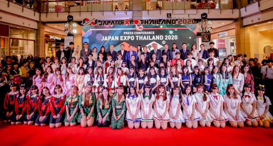 บรรยากาศงานแถลงข่าว JAPAN EXPO THAILAND 2020 ครั้งที่ 6