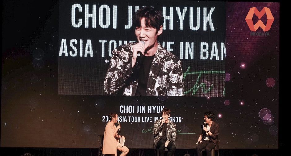 ยิ่งเจอยิ่งรัก  ชเว จินฮยอก โปรยเสน่ห์สุดอบอุ่น งานแฟนมีตติ้งครั้งแรกในไทย Choi Jin Hyuk 2020 Asia Tour Live in Bangkok