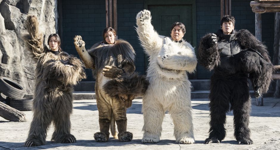 สวนสัตว์แบบนี้มีที่ไหน "Secret Zoo เฟค Zoo สู้โว้ย!" เมื่อคนต้องปลอมตัวให้เหมือนสัตว์ 30 มกราคมนี้ เฟคให้เฉียบ เฟคให้รอด