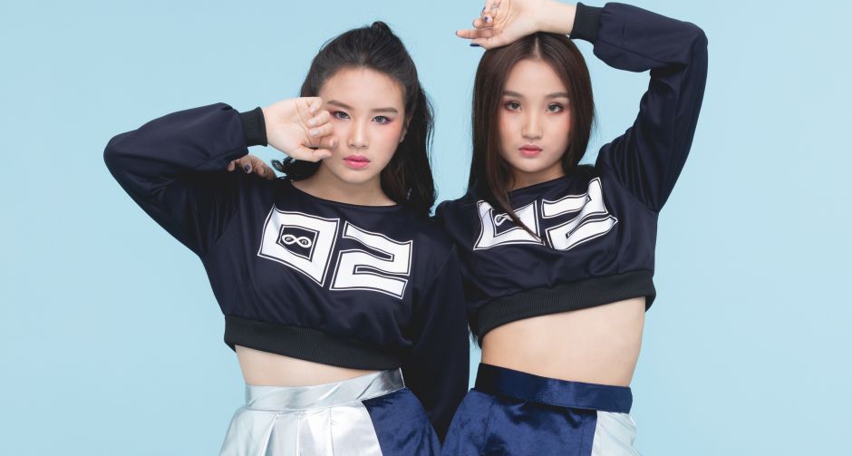 เตรียมสูดออกซิเจนให้เต็มปอด เพิ่มจังหวะหัวใจให้เต้นรัว  ไปกับ 2 พี่-น้อง ดูโอ้ โอ-ทู