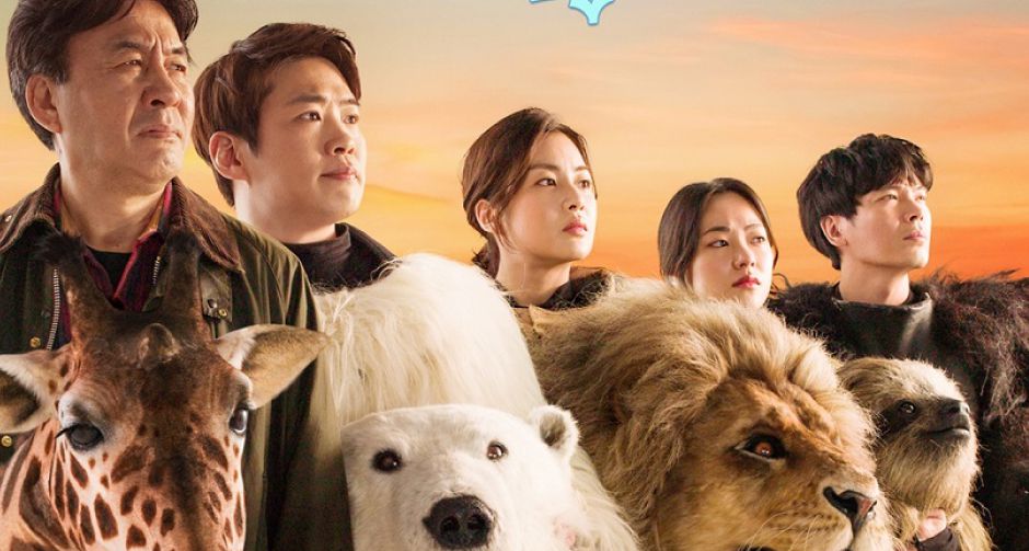 ภารกิจ "สวมสัตว์" เพื่อความอยู่รอด กับใบปิดแรก "Secret Zoo เฟค Zoo สู้โว้ย!" หนังฮาแรง ยอดจองตั๋วพุ่งอันดับ 1 ในเกาหลี