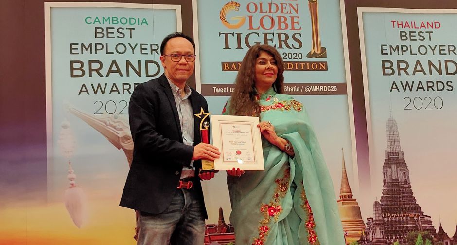 ซิกน่าประกันภัย คว้ารางวัลสุดยอดนายจ้างดีเด่น จากเวที  Thailand Best Employers Brand Awards 2020  ตอกย้ำจุดยืนของแบรนด์