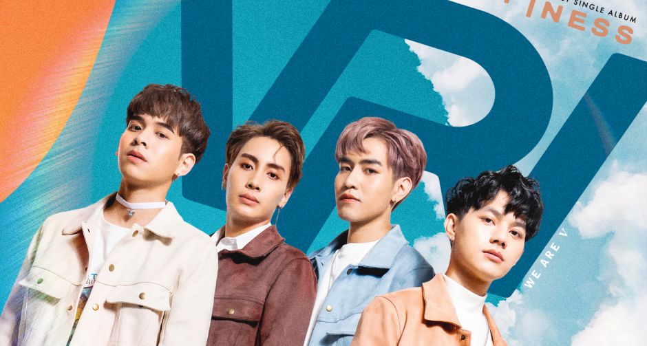 VRV ปล่อยทีเซอร์ มีแค่เรา (DANCE WITH ME!)  ชวนเอฟซีแดนซ์พร้อมกัน