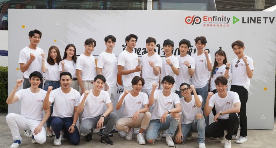 ได้ฤกษ์บวงสรวง In My Mind รักหมดใจยกให้เธอ ซีรี่ย์วัยรุ่นน้ำดี จากผู้จัดน้องใหม่!!