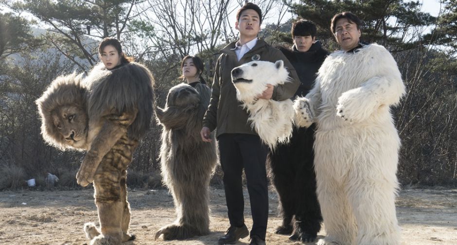 เส้นตื้นห้ามดู! "Secret Zoo เฟค Zoo สู้โว้ย!" คอมเมดี้ฮาป่วง ชวนเที่ยวสวนสัตว์สุดเกรียน เฟคเนียนเป็นสัตว์แบบห้ามโป๊ะ!