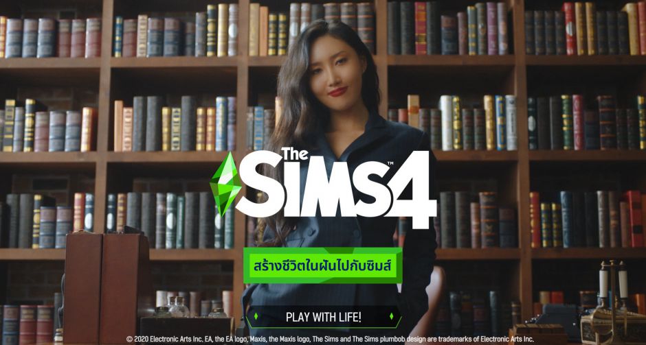 EA จับมือ Hwasa วง MAMAMOO ชวนแฟนเกมเล่น The Sims 4 ช่วงตรุษจีนนี้