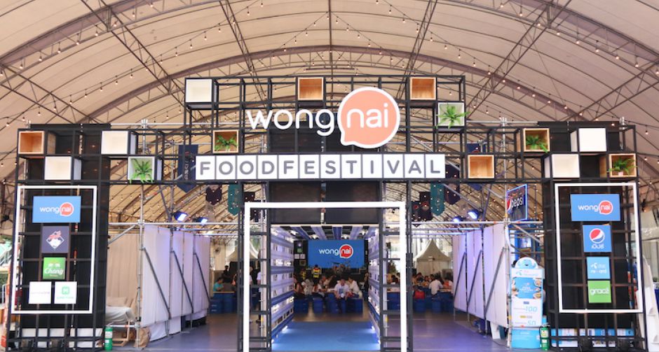  เริ่มแล้ว! 5 วันแห่งความอร่อย จัดเต็ม 100 ร้านดัง  ที่ Wongnai คัดไว้ให้คุณในงาน Wongnai Food Festival 2020