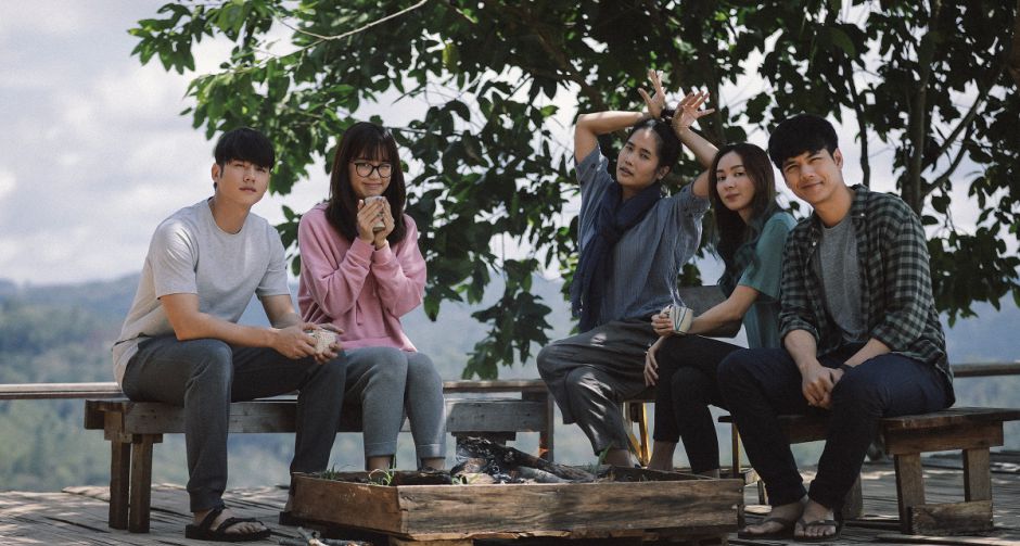 สุขสันต์วันโสด จัดหนัก ส่ง มาริโอ้-พลอย VS แก๊งโสดสุดรั่ว โฟร์ ,นิกกี้ ,อ้น ศรีพรรณ , โจ๊ก อัครินทร์ 