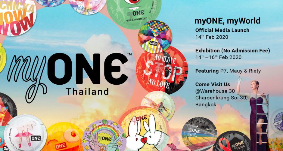 myONE มุ่งจุดประเด็นเรื่องเซ็กซ์เป็นเรื่องธรรมชาติ  เตรียมเปิดตัวถุงยางอนามัยเจนใหม่ผ่านงานอาร์ตสุดสร้างสรรค์ในประเทศไทย