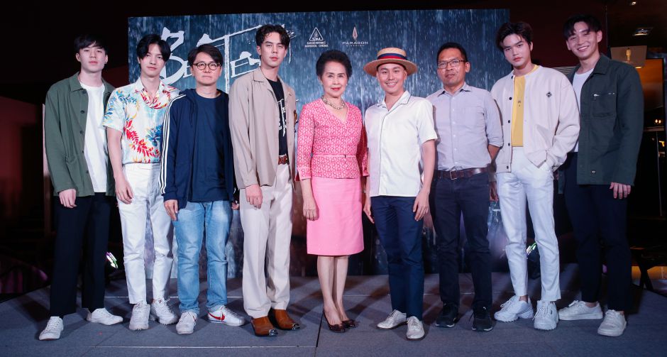 "พีช พชร" ร่วมเปิดตัว "Better Days ไม่มีวัน ไม่มีฉัน ไม่มีเธอ" สร้างปรากฏการณ์หนังวัยรุ่นแห่งยุค นักวิจารณ์เทคะแนนรีวิว