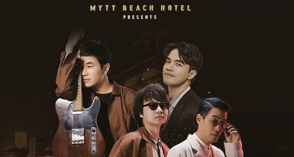 MYTT Beach Hotel พัทยา คว้า 3 ศิลปิน แสตมป์ , ว่าน และ ลิปตา  จัดคอนเสิร์ตสุดใกล้ชิด 7 มีนาคม ขายบัตรแล้ววันนี้!