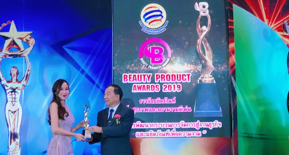 Celeb สาวสวย คุณเตย กุลณนันทน์ CEO สาวสวยรุ่นใหม่ ที่นำแบรนด์ไทยโกอินเตอร์ระดับโลก