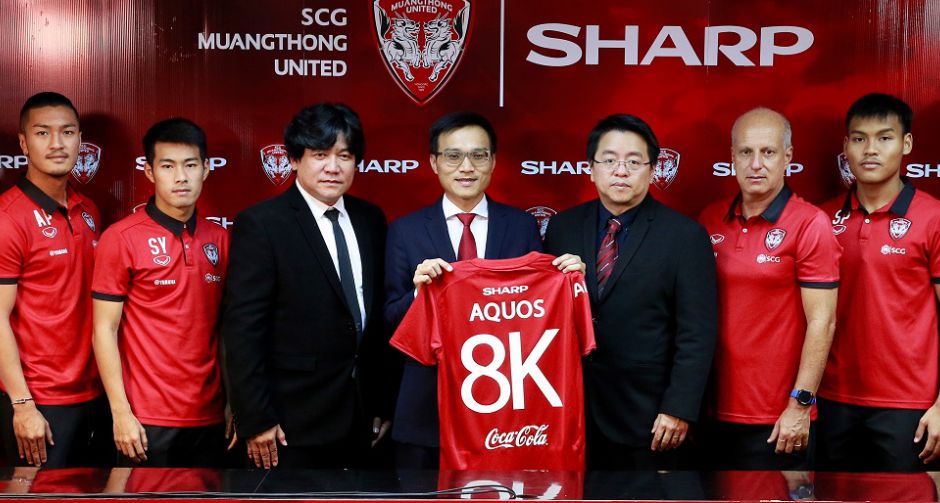 "ชาร์ป" จับมือ "เมืองทอง ยูไนเต็ด"  ร่วมสร้างสุดยอดประสบการณ์เชียร์ให้แฟนบอล "กิเลนผยอง"