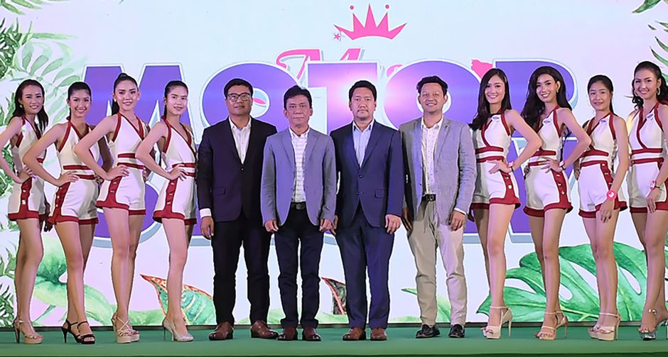 โฉมหน้าผู้ผ่านเข้าสู่รอบชิงชนะเลิศ  Miss Motor Show 2020   